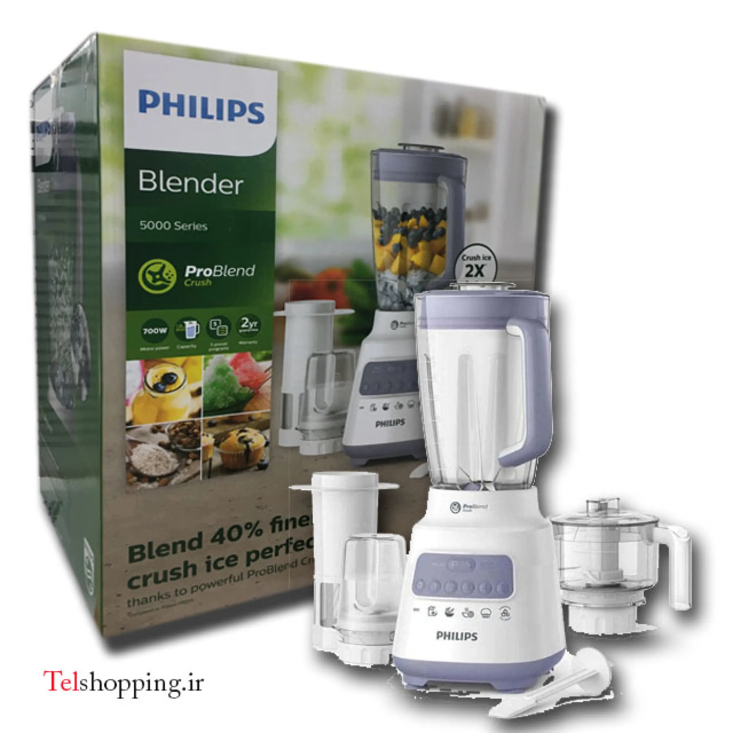 مخلوط کن فیلیپس HR2223